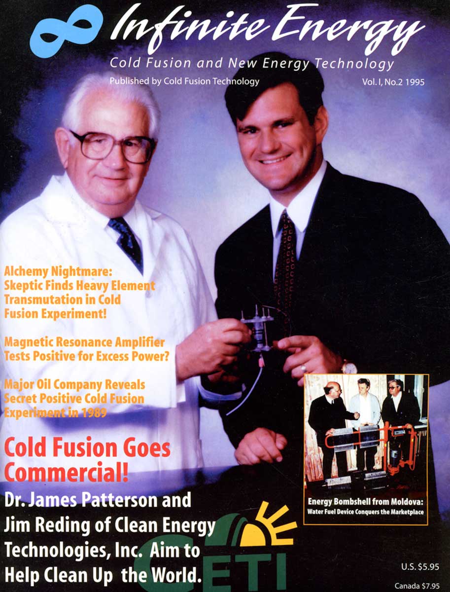 Issue 2, Digital Download, May/June 1995