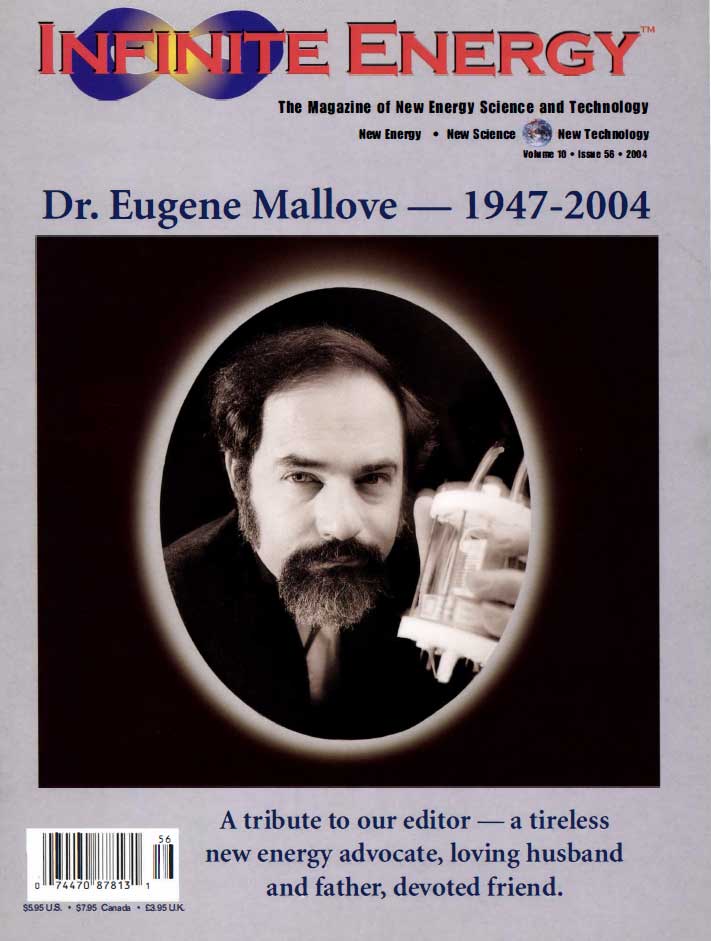 Issue 56, Digital Download, July/August 2004